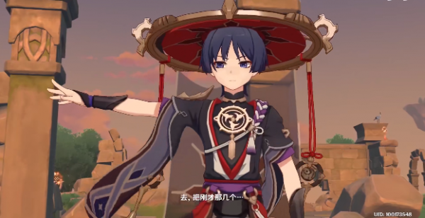原神莱纳德是谁