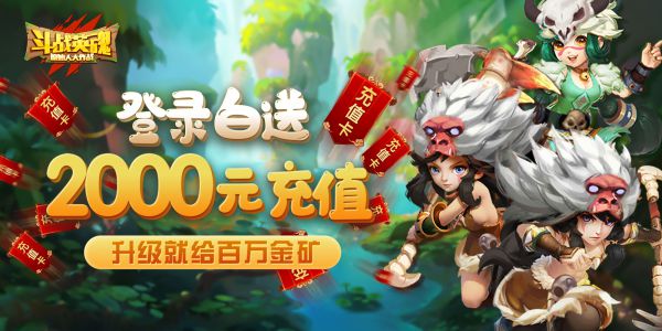 有哪些最新更新的bt手游