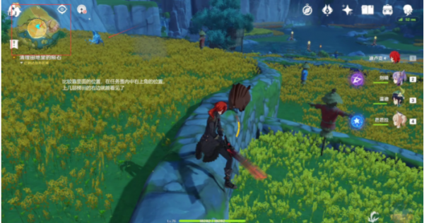 原神命定之星在哪里