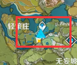 原神轻策庄小白在哪