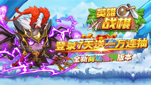 有什么武侠题材的BT手游