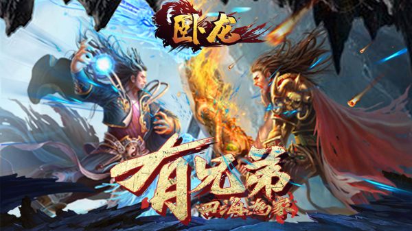 有什么职业选择比较多的手游