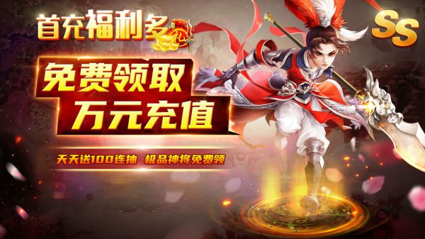 有什么职业选择比较多的手游