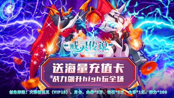 有什么宠物养成类的手游