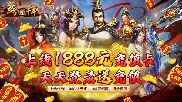 有什么好玩的安卓策略手游