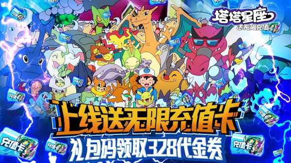 有什么全新的放置类卡牌游戏