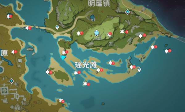 原神陨星碎片在哪