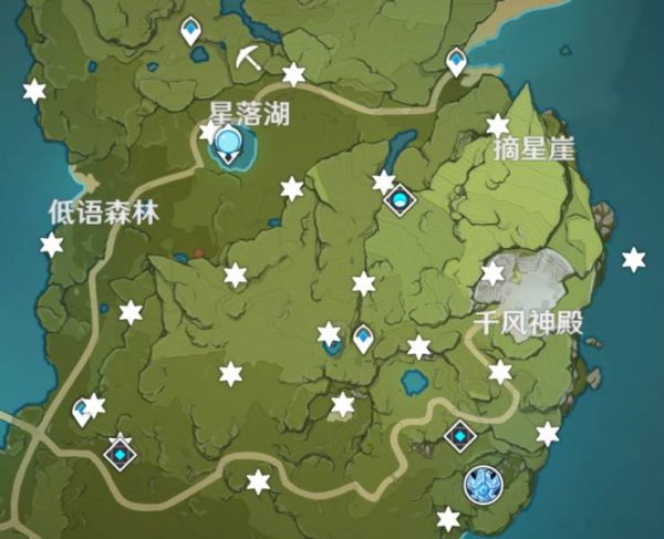 原神陨星碎片在哪