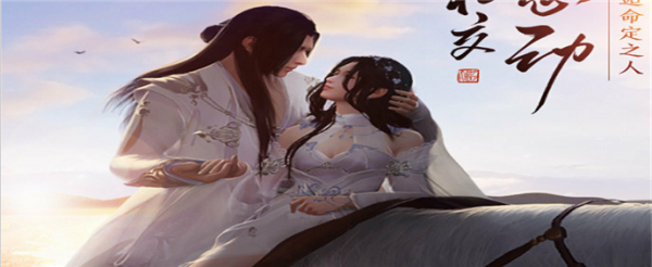 天涯明月刀手游天波府73层怎么打