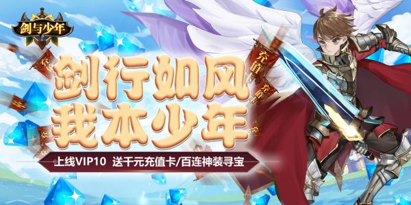 有哪些唯美国风的仙侠rpg游戏