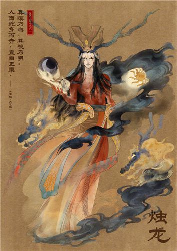 王者荣耀牛年会上线哪几款皮肤