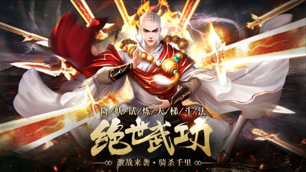 有什么不氪金的良心角色手游