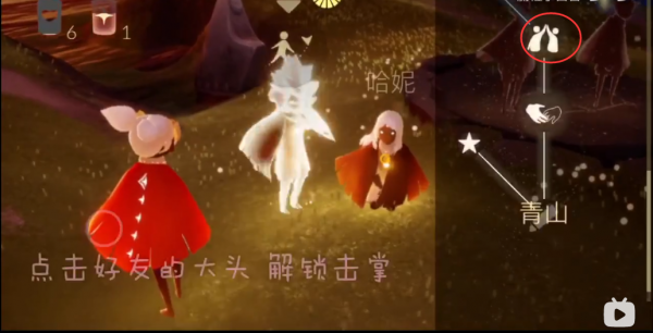 光遇预言季季卡怎么送