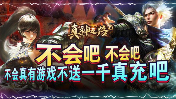 可以打combo连击的游戏有哪些
