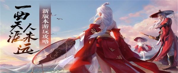 天涯明月刀手游牢狱疑云任务怎么接