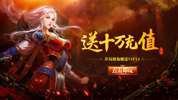网络竞技游戏哪个好玩