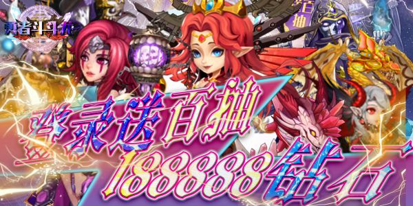 好玩的多人联机游戏有哪些
