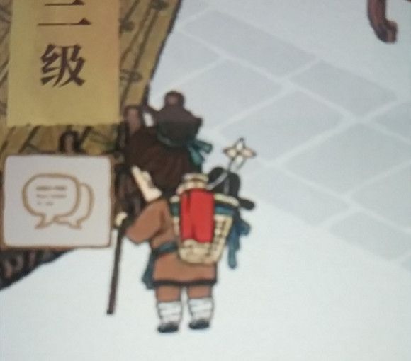 江南百景图流浪者出现是什么意思