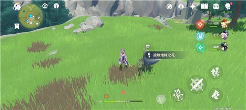原神浓缩树脂怎么用