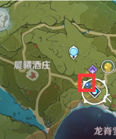 原神取回调酒材料在哪