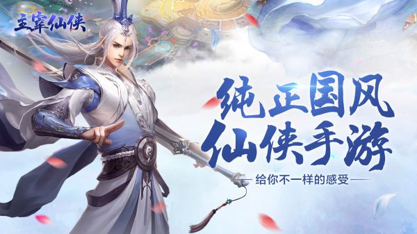 有没有什么好玩的打怪刷装备游戏