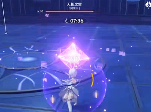 原神25级世界突破任务怎么过