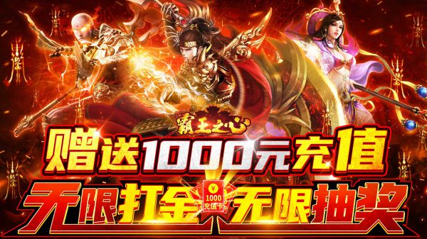 有什么颠覆传统玩法的武侠游戏