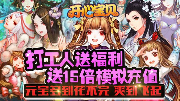有什么颠覆传统玩法的武侠游戏