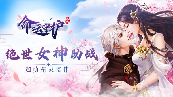 有什么免费满vip的手游