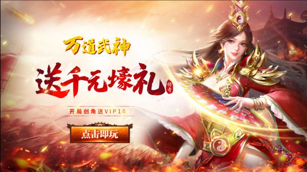 升级快的变态游戏有哪些
