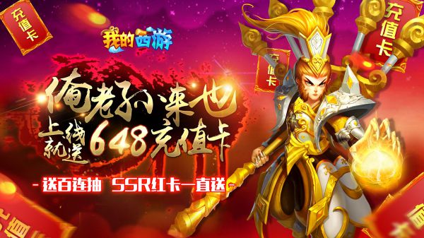 有什么超逼真视听体验bt手游