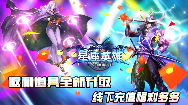 有什么超逼真视听体验bt手游