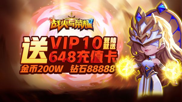 有什么Q版写实动作卡牌游戏
