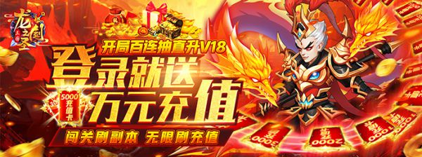 有哪些小说改编的手游