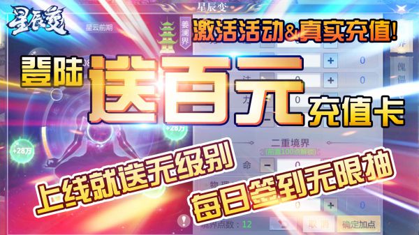 有哪些小说改编的手游