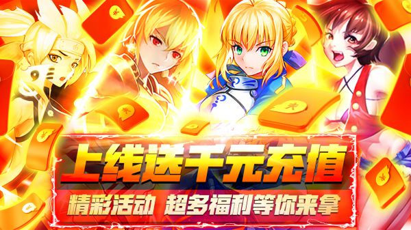 有什么日系风格非常浓厚的bt游戏