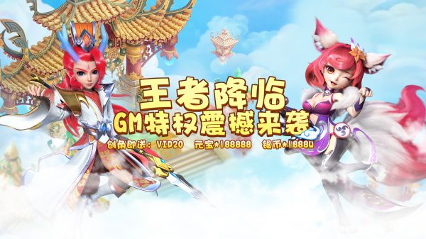 哪些网游适合一个人玩