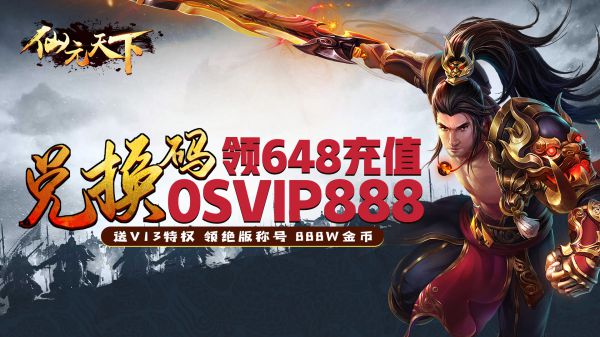 有什么竞技类bt手游