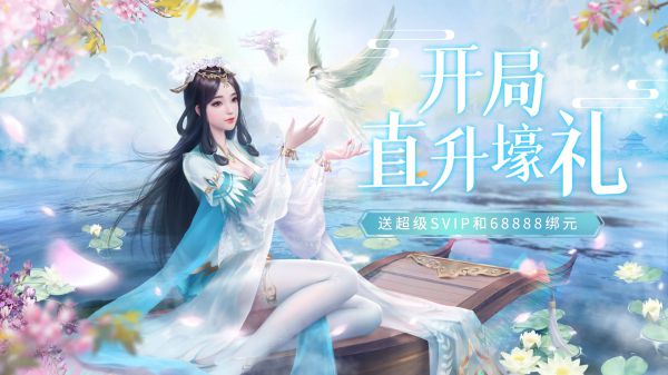 有哪些能兑换大量养成资源的游戏