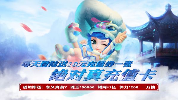 有哪些能兑换大量养成资源的游戏
