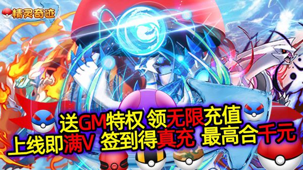有哪些能兑换大量养成资源的游戏