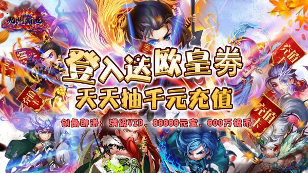 有哪些能兑换大量养成资源的游戏