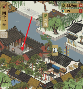 江南百景图阿喜茶馆怎么获得