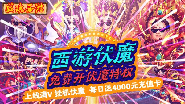 最适合平民玩家的卡牌手游有哪些