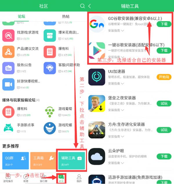 英雄联盟账号注册不了怎么办