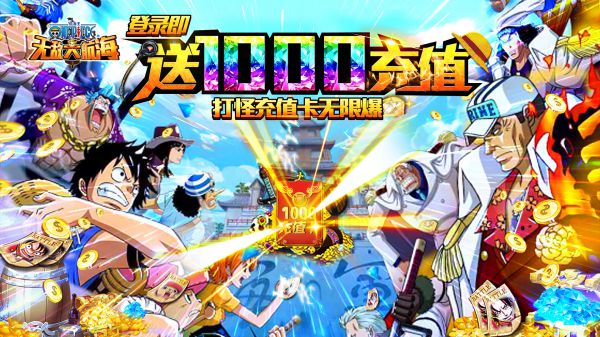 有什么2020最新养成类bt手游