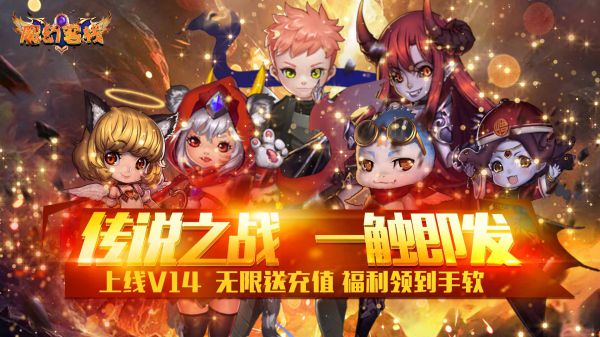2020有什么很火的卡牌游戏