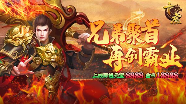 哪些游戏爆率高还不花钱
