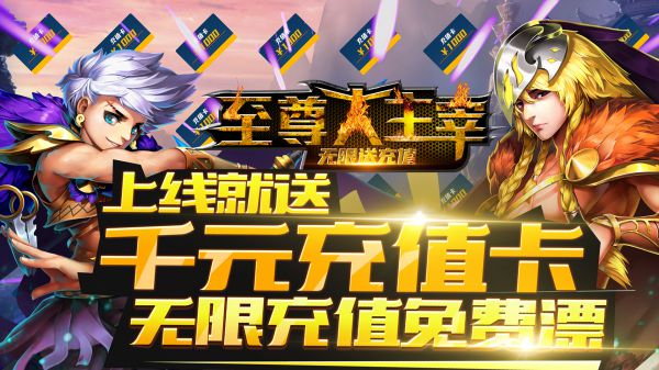 安卓好玩的战争策略游戏有哪些