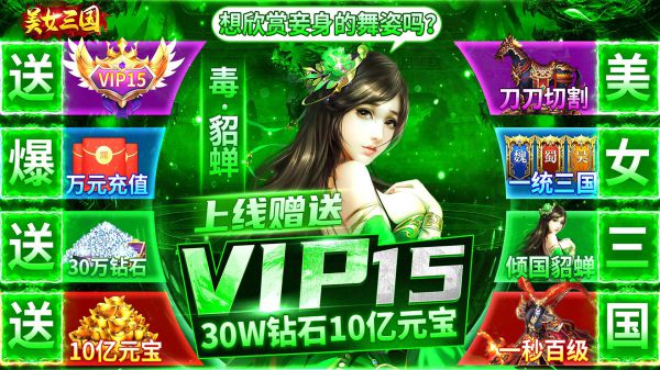 好玩的mmoarpg游戏有哪些